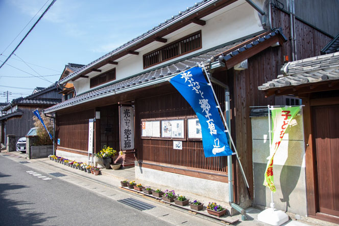 室積海商通り