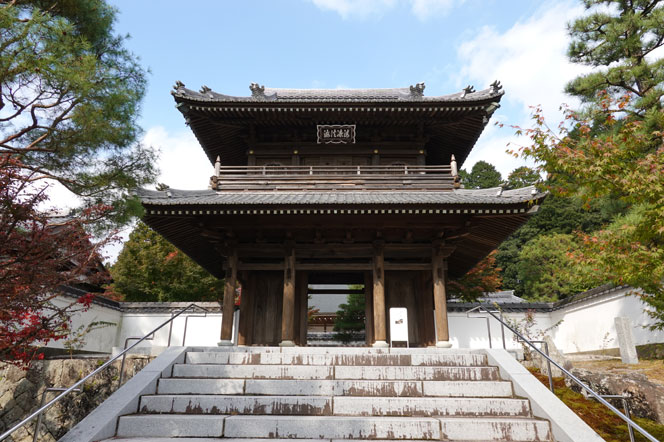 漢陽寺