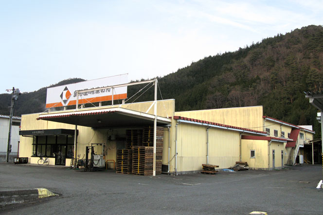 鹿野第一工場