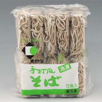冷凍 更科そば