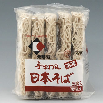 冷凍 日本そば