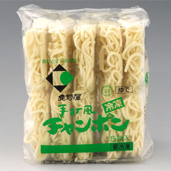 冷凍 ちゃんぽん